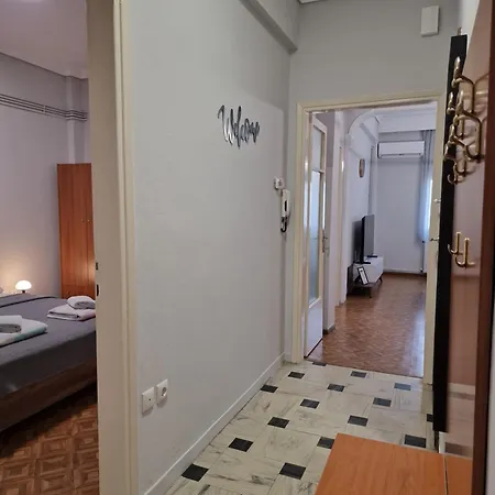 Iasonidou Thessaloniki